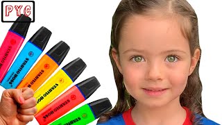 Diana pretends to play with her Magic Pen | Preschool toddler learn colors