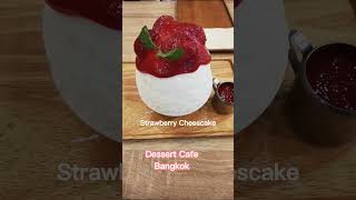 Dessert Cafe Bangkok #shorts #food #streetfood