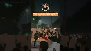 candle March For Our Queen We Lost 😭😭 /Kolkata Rape Case #shorts #youtubeshorts #medicalcollegevlog