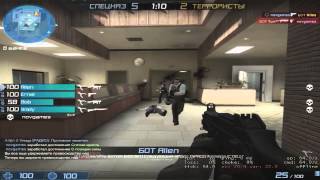 Counter Strike Global Offensive Gameplay 1.rész [HUN]