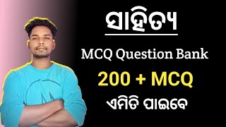 chse arts question bank | chse m.i.l odia question bank