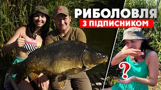 Рибалимо на ФЛЕТ... ВОНА ОБЛОВИЛА МЕНЕ.. за допомогою НОВИНОК, які обожнює короп