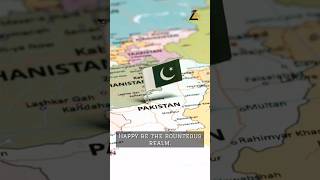 National Anthem of Pakistan 🇵🇰 English Version - قومی ترانہ - English Lyrics | Lofty Aims