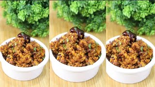 Aamle Ki Chutney आँवले की चटनी एक बार ऐसे बना ली तो बार-बार ऐसे ही बनाना चाहोगे Chutney Recipe