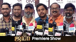 Full Video: 'Jama' Movie celebrity show - Pa Ranjith, Vasanthabalan, Ravikumar, Leninbharati, Pugazh