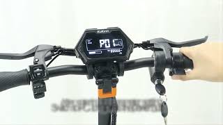 Kukirin G2 Max & G2 Pro Electric scooter total mileage clearing tutorial #kukiring2max #kukiring2pro