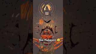 Hey Mahaveer Karo Kalyan 🥹🥹🙏🙏 || Hanuman Jii status 🙏🙏 #hanuman #hanumanji #bhakti #shorts #bajrang