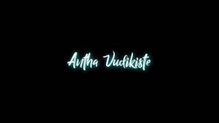 Black screen lyrical whatsapp status telugu..|| Gaali valuga||❤️