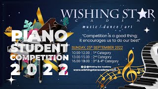 2nd Category :Bright Pianist | Wishing Star Academy Piano Competition 2022