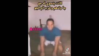 ههههههههه