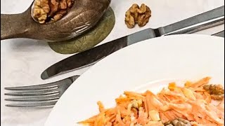 Салат из моркови с грецким орехом 🥕👌🏻