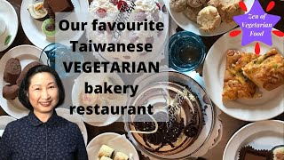 My favourite Taiwanese vegetarian bakery restaurant in Taipei