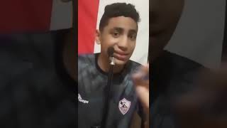 تقرير من جمنج Hassan شوف كده