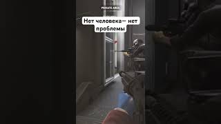 Игорёха вытянул #смешно #игры #payday3 #пейдей3 #пейдей #приколы