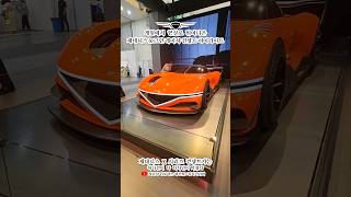 게임에서 나올 비주얼 : 2025 제네시스 X 그란 레이서 컨셉트 하이라이트 | 2025 GENESIS X GRAN RACER CONCEPT HIGHLIGHT #GENESISX