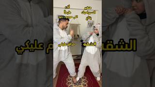 انا بعاااااااااني 😂