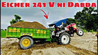 Eicher 241 with Loaded trolley Pulling | Eicher V purra Joor Lainda