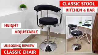 Classic Height Adjustable and Revolving Bar Stool/Kitchen Chair Unboxing & Review | Bar Stool/Chair