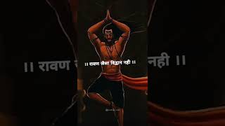 जय श्री राम 🚩🤗🤗#jaishreeram #shortvideo #viral #status #short#om #ram #hanuman