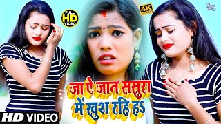 #Bhojpuri #Nonstop भोजपुरी हिट गाने || #VIDEO_SONG_2024 || Bhojpuri Song #टॉप10 #HDGana 2024