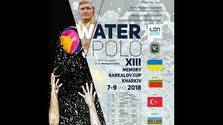 LIVE STREAMING // Belarus - Ukraine 1 // Tournament Memory of O. Barkalov // 08.05.2018