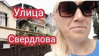 ✅Влог:Спокойный день на море/Свет отключили,динозавры поплыли,ложку сладости купили,косы заплели