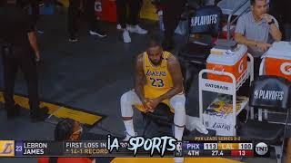 LEBRON JAMES ANLAYAMAZSIN EDİT - ANLAYAMAZSIN EDİT | Tiktok Anlayamazsın Akımı