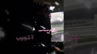 الكيكه غاليه - هم ليه يوم انها ب26 ههههه ضحك