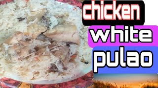 white pulao recipe.#short#shortvido#youtubeshortvido