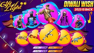 Diwali Special Ring Event 2023। Finally Returne Smuraye Bundle And Lezandri Bundles In Diwali Event।