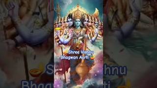 ॐ जय जगदीश हरे आरती 🪔| Aarti |Om Jai Jagdish Hare| #short #krishna