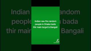 20jonk fire kore mare felse Indianraw badate please sobai badar manush kbachan #rawindianattackdhaka