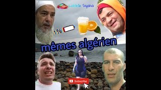 Memes algérien cocktail 9