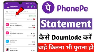 Phonepe Se Bank Statement Kaise Nikale | How To Download Phonepe Statement In Pdf | Technical branch