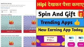 Hipi App Se Paise Kaise Kamaye 2024 || VideoDekhkar Paise Kaise Kamaye || Hipi App KaiseUse Kare