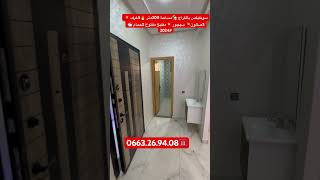 سوبليكس بالكراج 🏡مساحة 200متر 🔥4غرف 💥3صالون💥 سيجور 💥مطبخ مفتوح 2حمام 🛁#2024