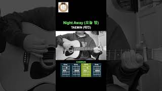 「Night Away (오늘 밤)」TAEMIN (태민)