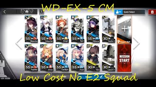 Arknights - A Walk In The Dust - WD-EX-5 - Challenge Mode - Low Cost No E2 Squad