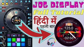 Jog Display Tutorial  🔥 🔥  Best DJ controller 2021