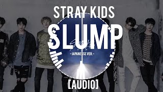 [Audio] Stray Kids – SLUMP -Japanese ver.-🎶