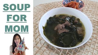 Seaweed soup(미역국) Korean recipe - aka. Birthday soup recipe