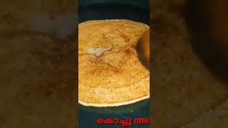 Rava Dosa