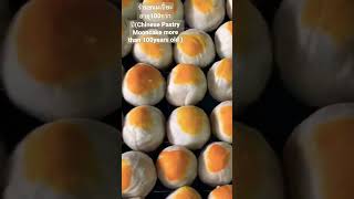 อบควันเทียนขนมเปี๊ยะอายุ100กว่าปี|Candle smoked fragrance chinese pastry moon cake