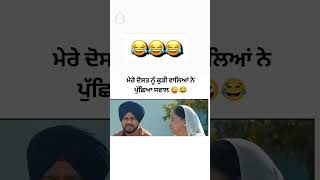 WhatsApp Status 😂😂#love #reels #funny #fun #viralvideo #shortvideos #short