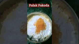 Palak bhajji/ Spinach(palak) Pakoda/ Palanga pakudi #shorts #trending #viral #reels