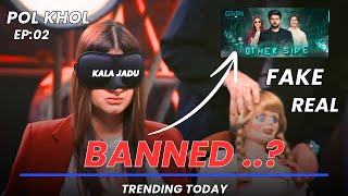 REAL OTHER SIDE OF SHOW OTHER SIDE IS FAKE | BANNED OTHER SIDE SHOW ON GREEN ENTERTAINMENT