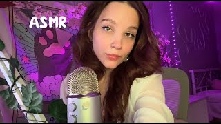 ☀️ ASMR стрим ☀️ Триггеры и общение :3