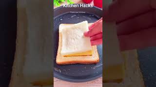 Kitchen hacks Tips 7 # Kitchen Tips #cooking with #how  to cook #Cooking shorts #Cooking Hacks