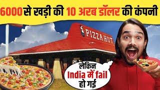 pizza hut case study | rise and fall of Pizza Hut | history of pizza hut | gyanofobia