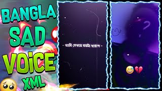 Bangla Sad Voice Status Video | Bangla New Trend Xml File | Alight Motion New Xml | Merajul Editz